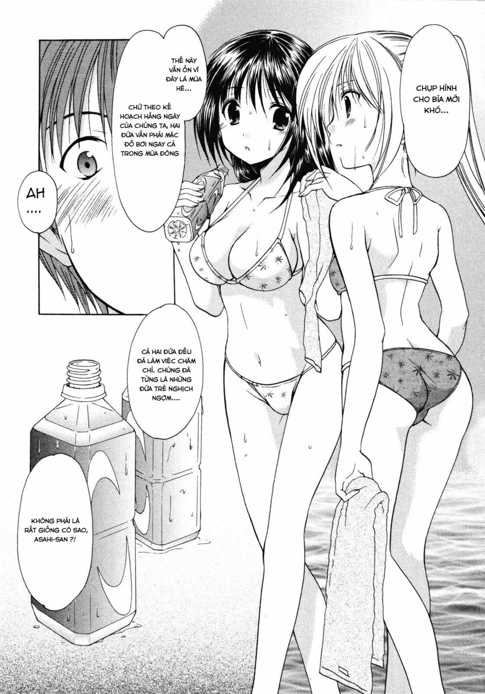 Schoolmate: Chapter 11
