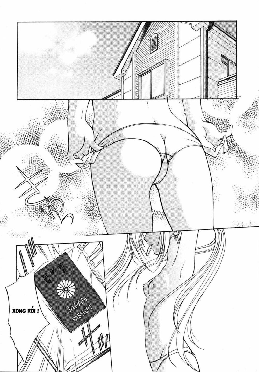 Schoolmate: Chapter 11