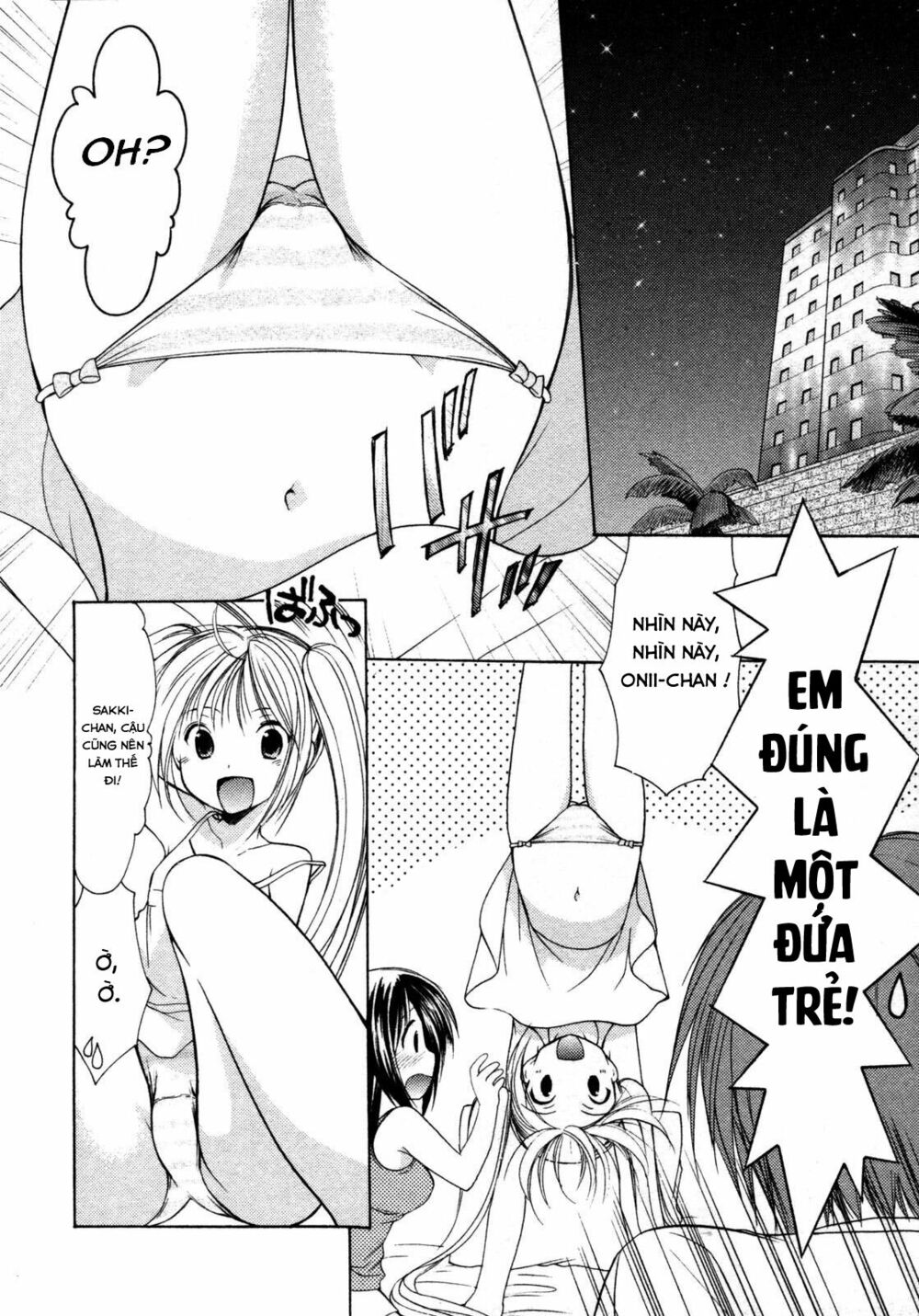 Schoolmate: Chapter 11