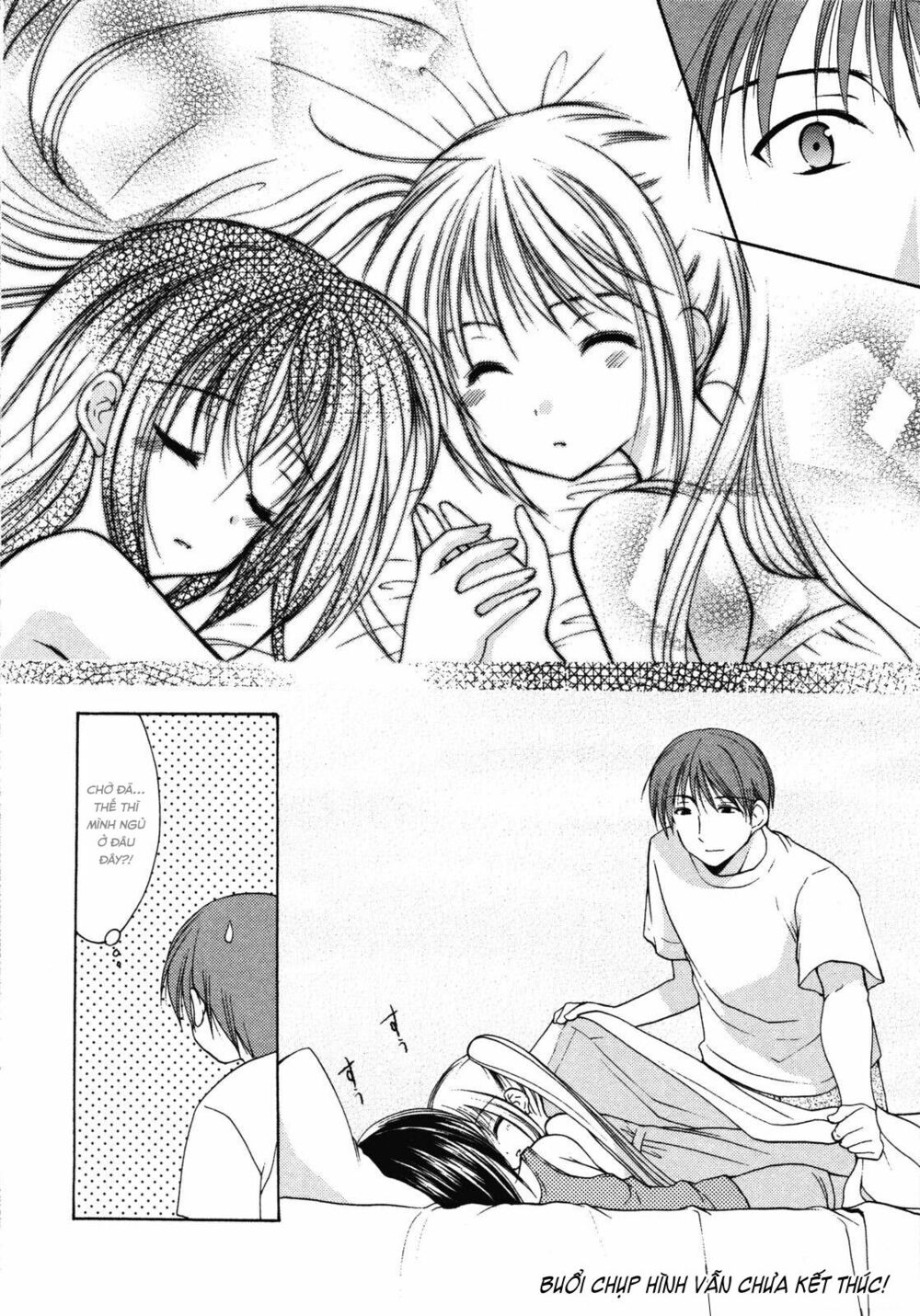 Schoolmate: Chapter 11