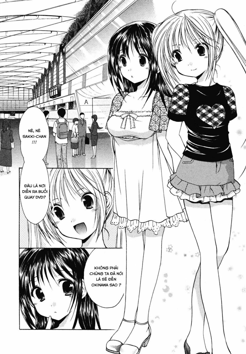Schoolmate: Chapter 11