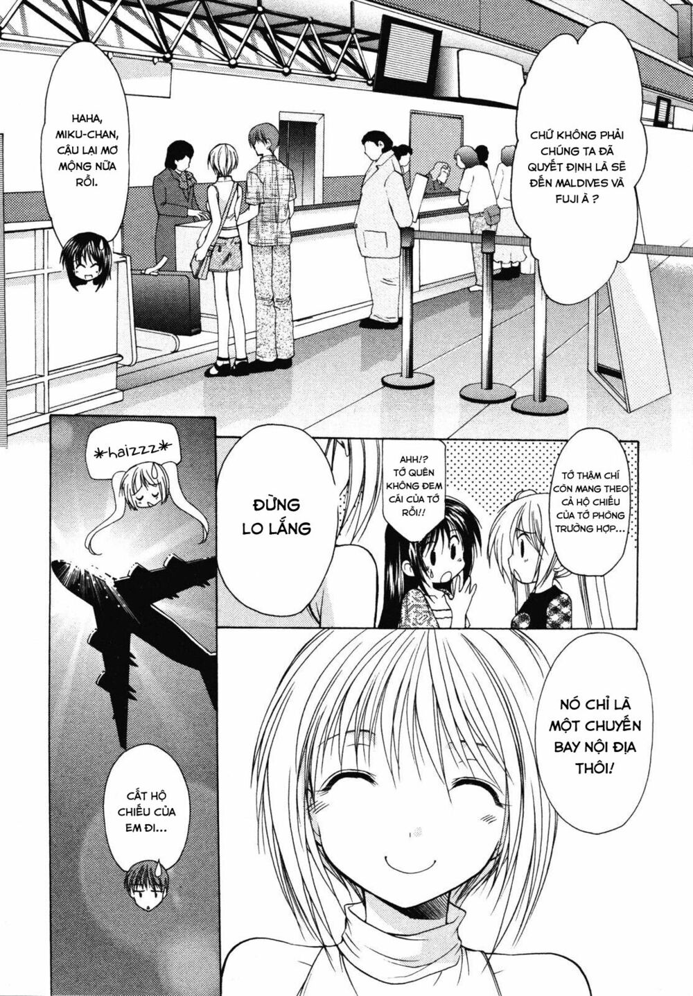 Schoolmate: Chapter 11
