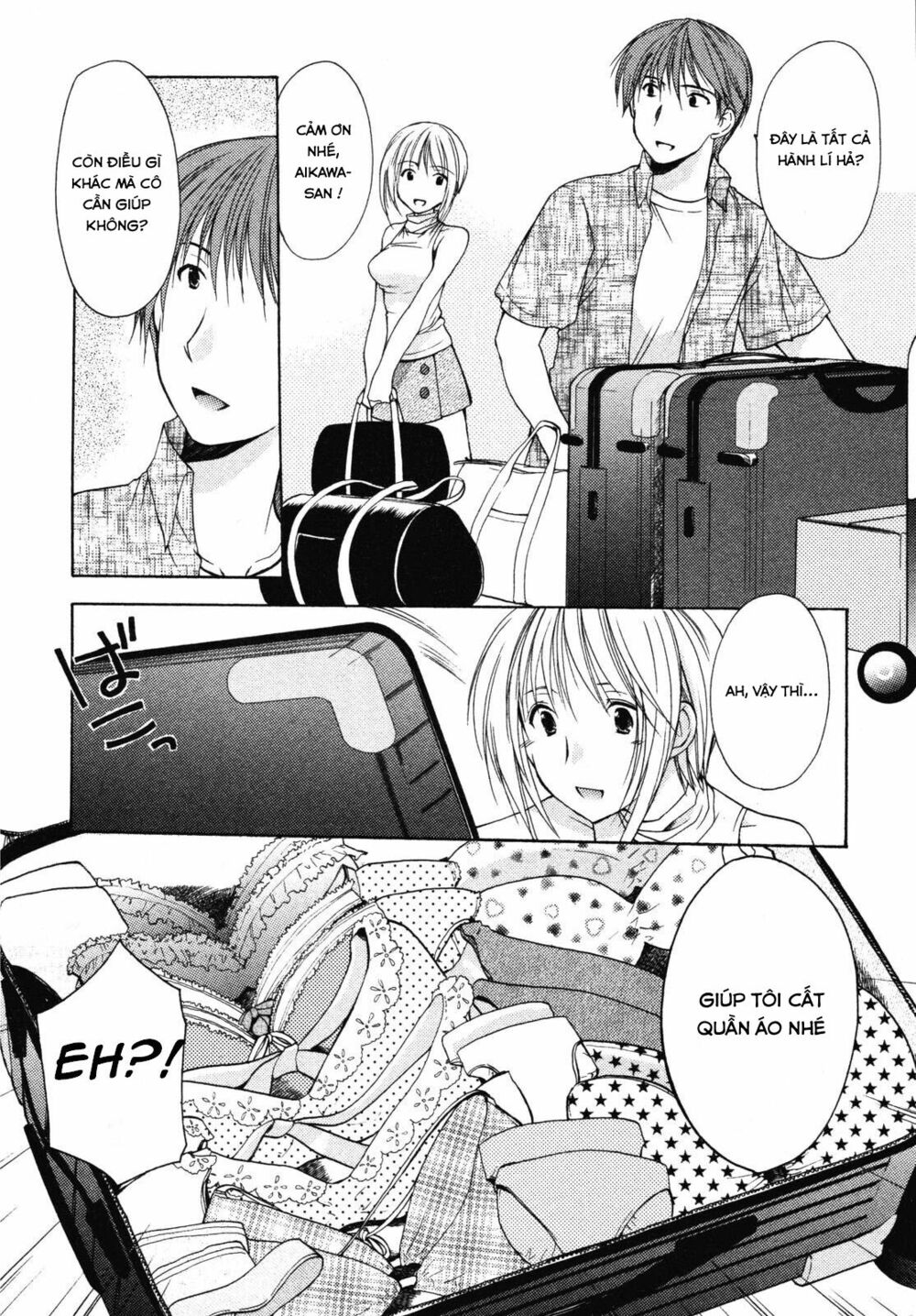 Schoolmate: Chapter 11