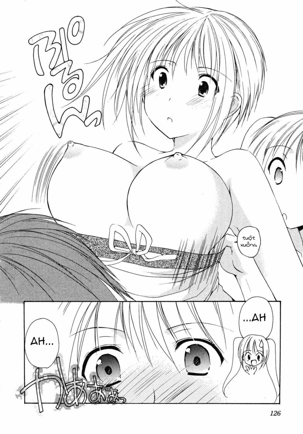 Schoolmate: Chapter 12