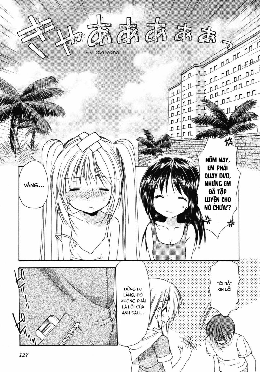 Schoolmate: Chapter 12