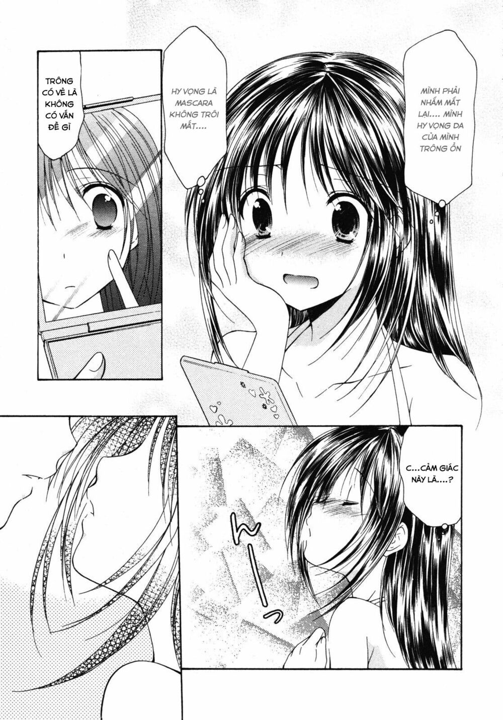 Schoolmate: Chapter 13