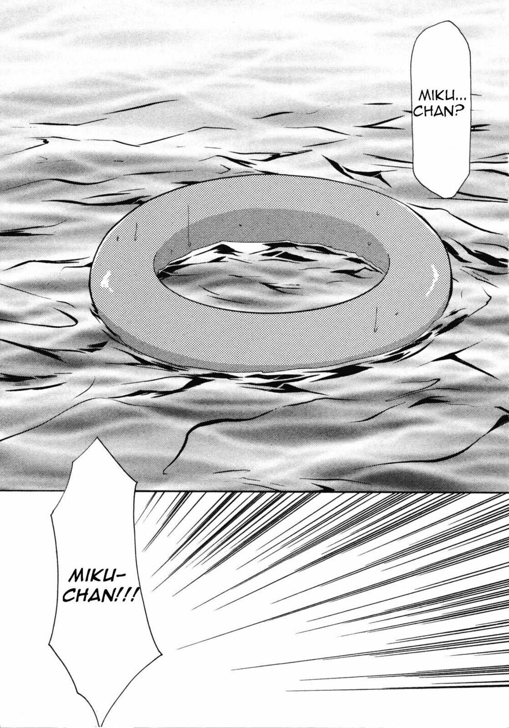 Schoolmate: Chapter 14