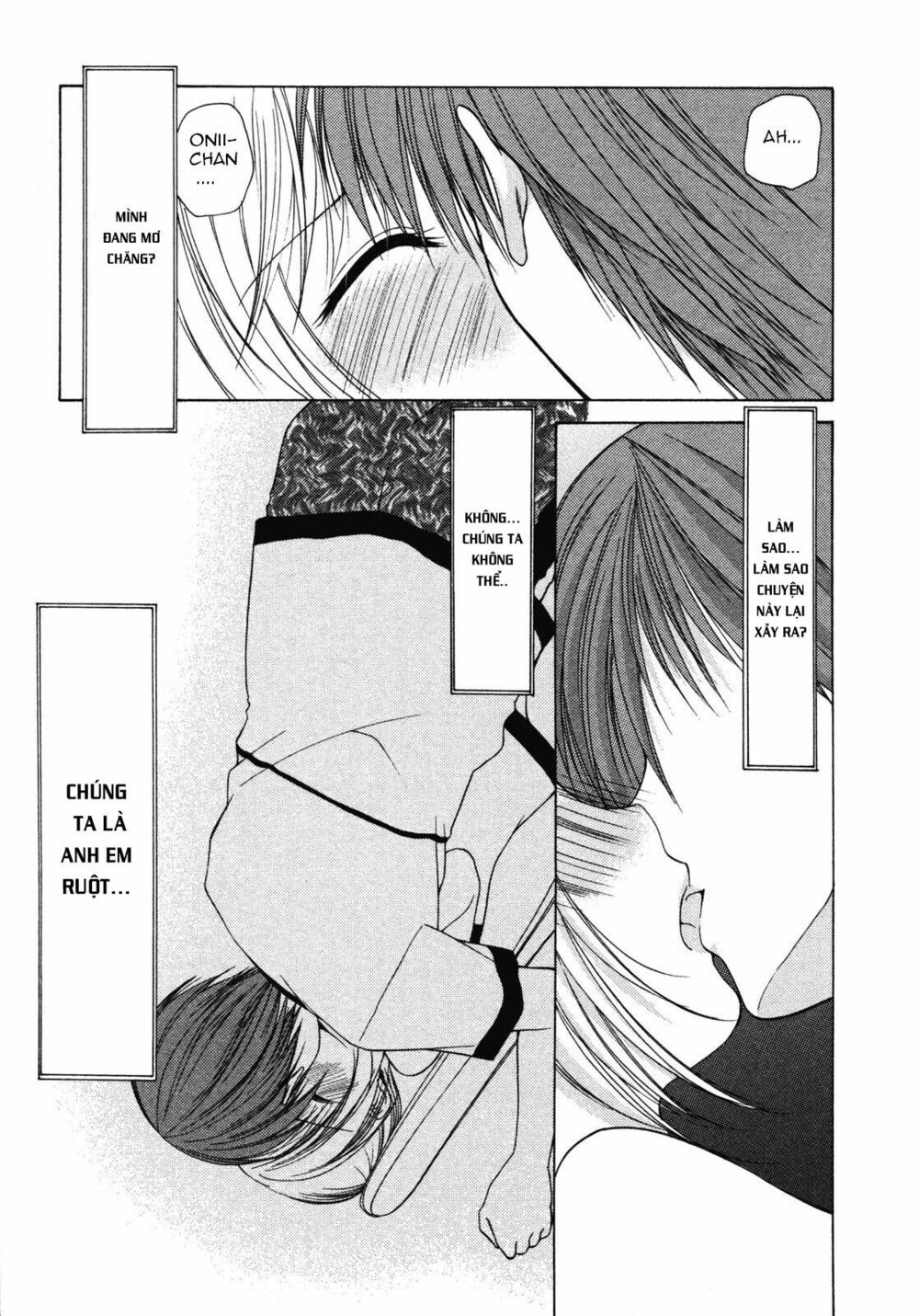 Schoolmate: Chapter 15