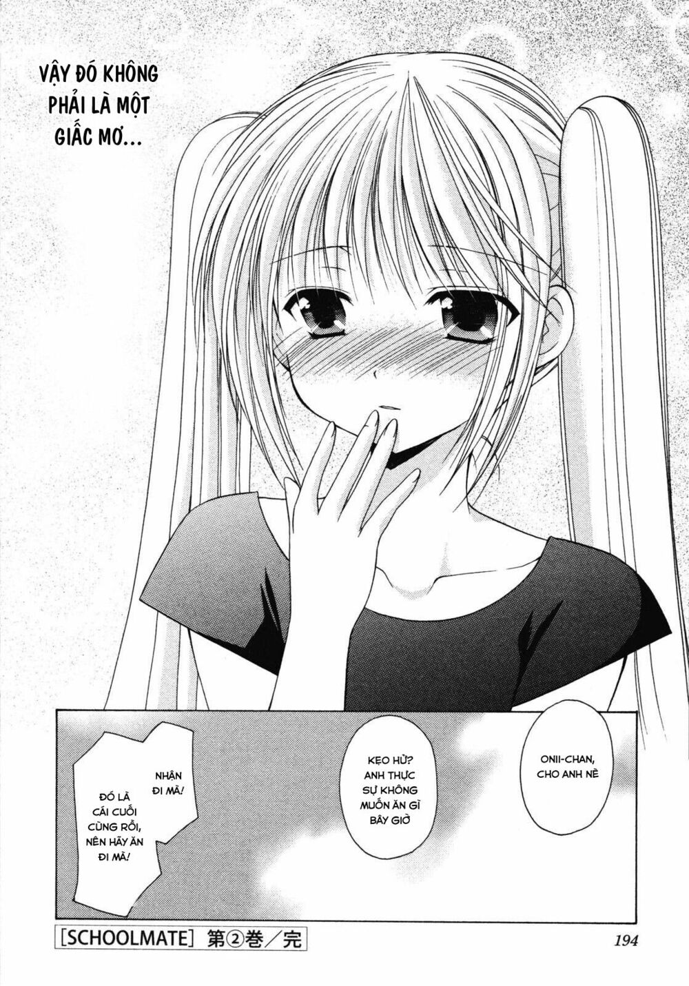 Schoolmate: Chapter 15