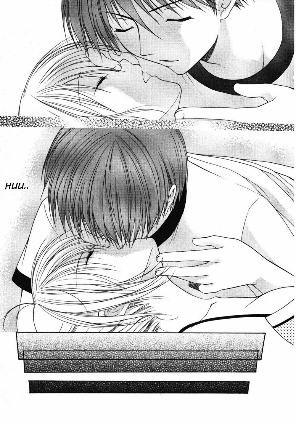 Schoolmate: Chapter 15