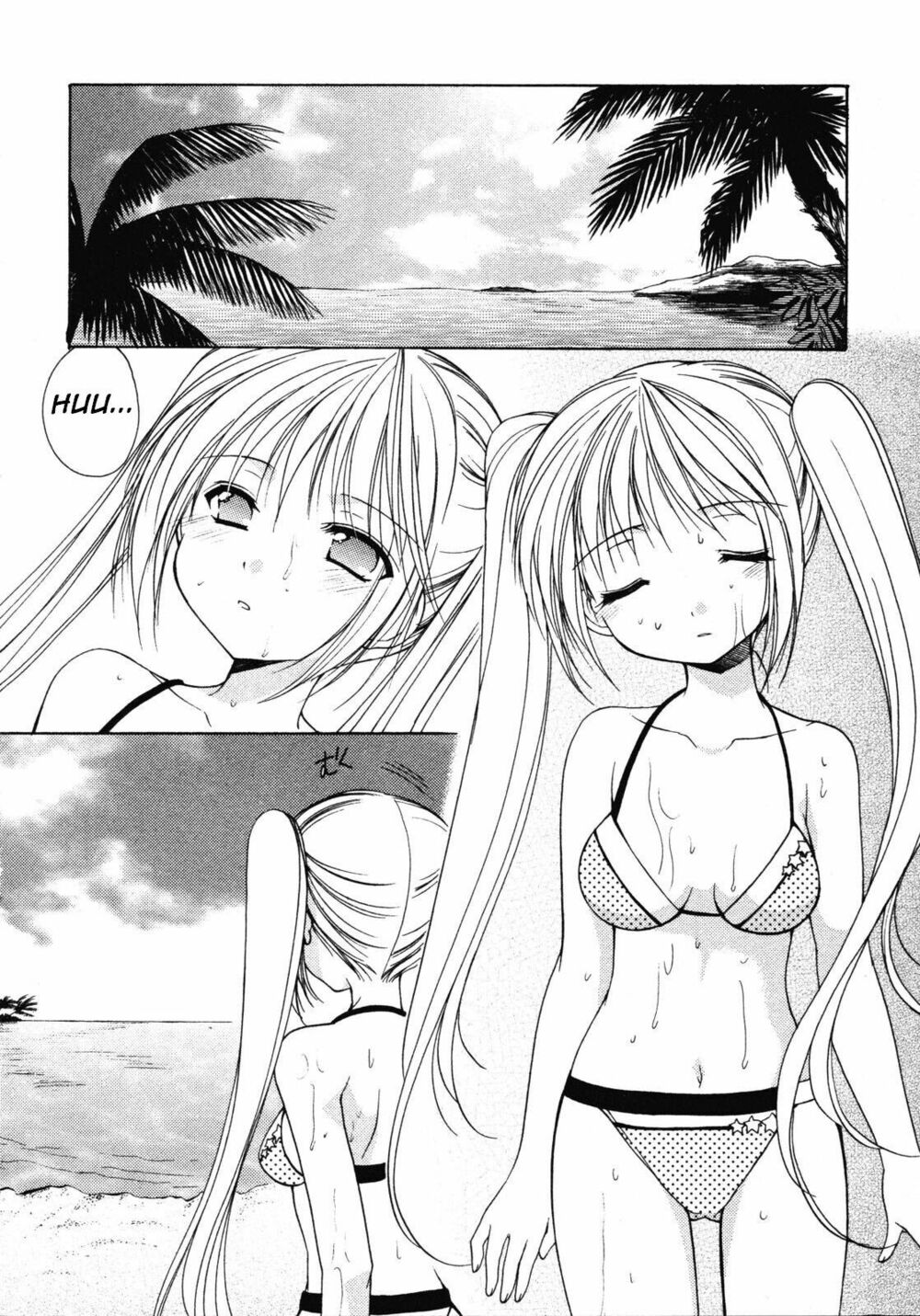 Schoolmate: Chapter 15