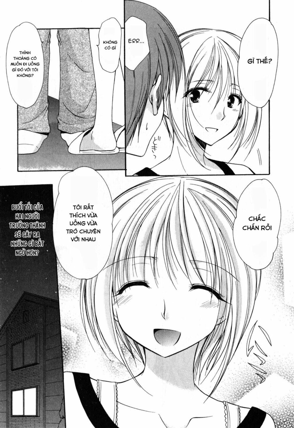 Schoolmate: Chapter 16