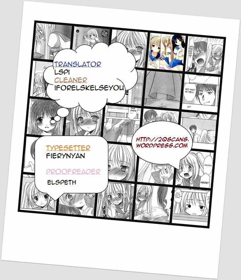Schoolmate: Chapter 16