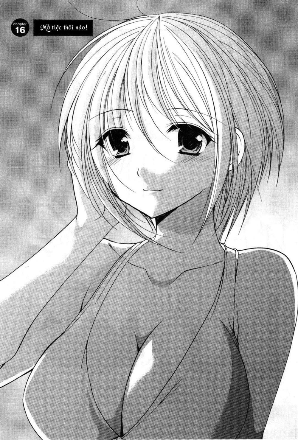 Schoolmate: Chapter 16