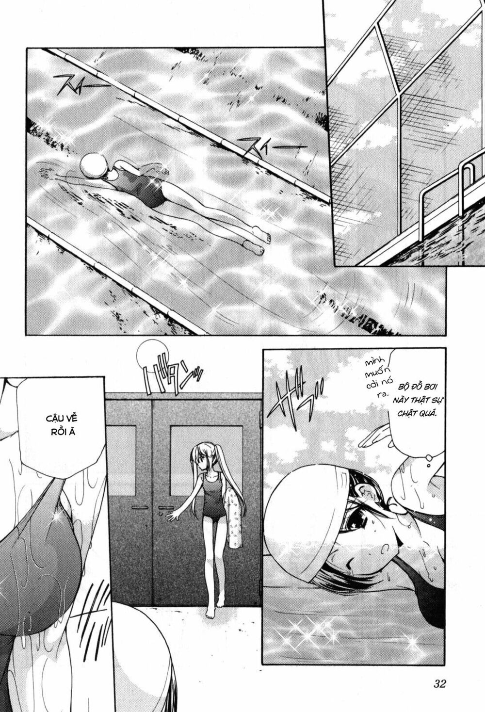 Schoolmate: Chapter 17