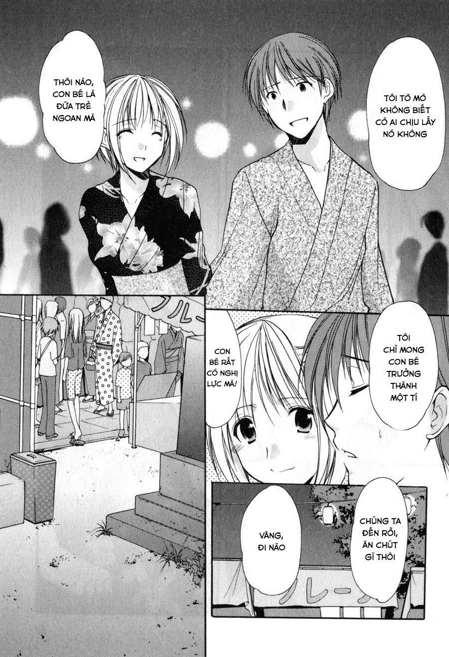 Schoolmate: Chapter 18