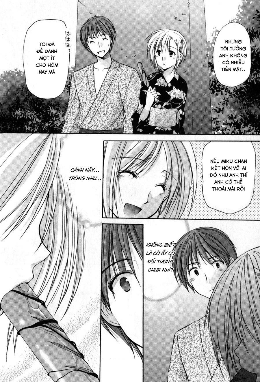 Schoolmate: Chapter 18