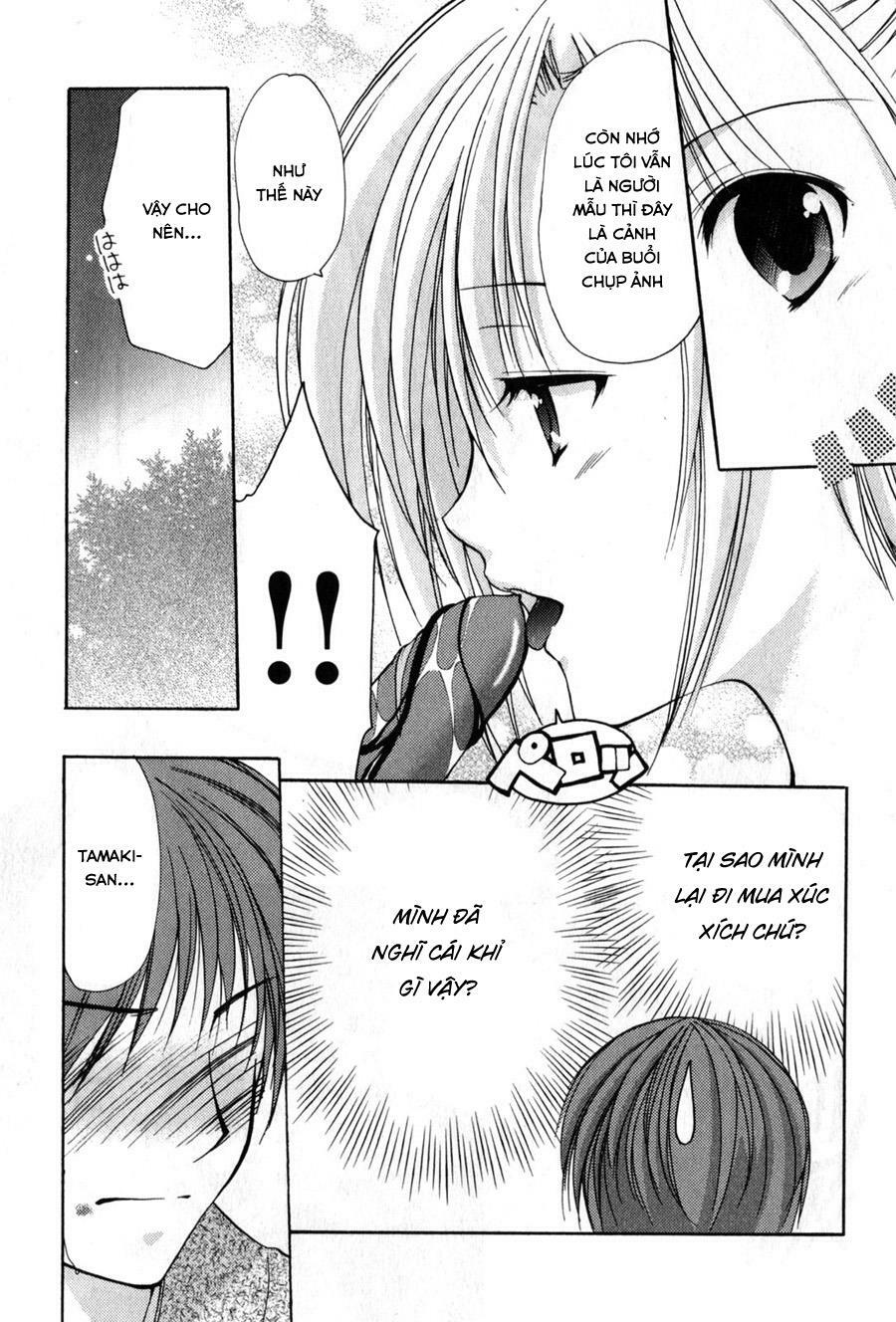 Schoolmate: Chapter 18