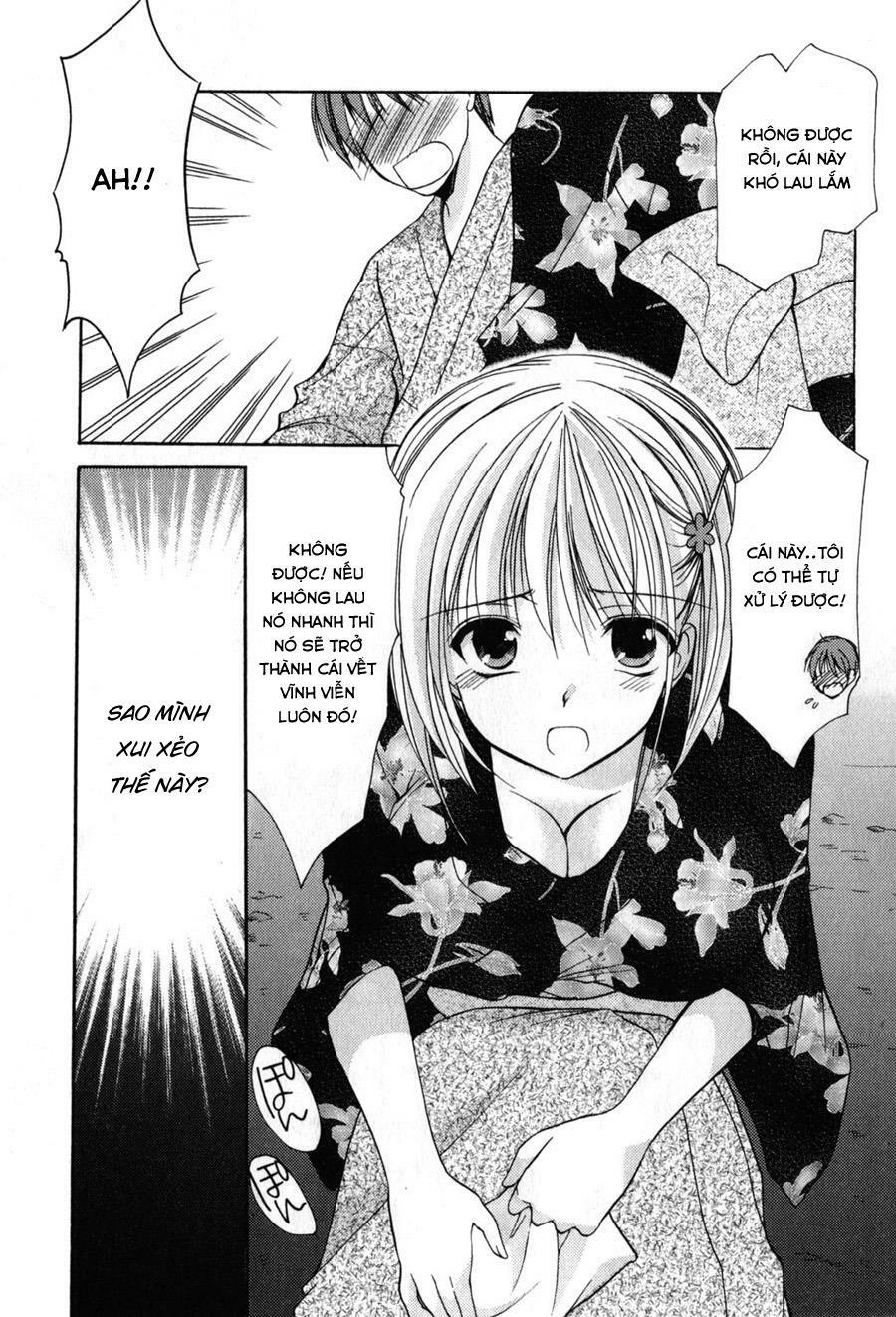 Schoolmate: Chapter 18
