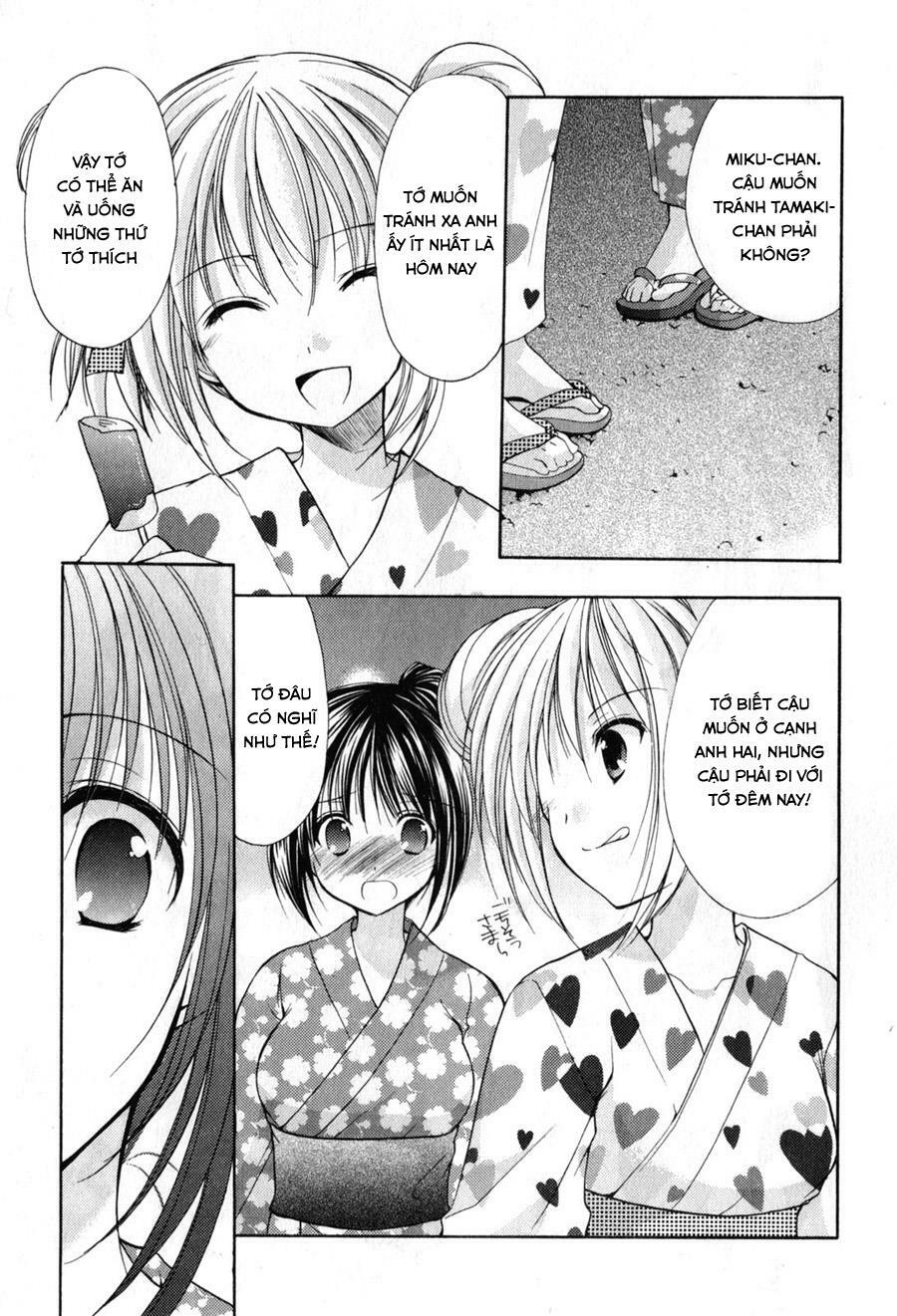 Schoolmate: Chapter 18