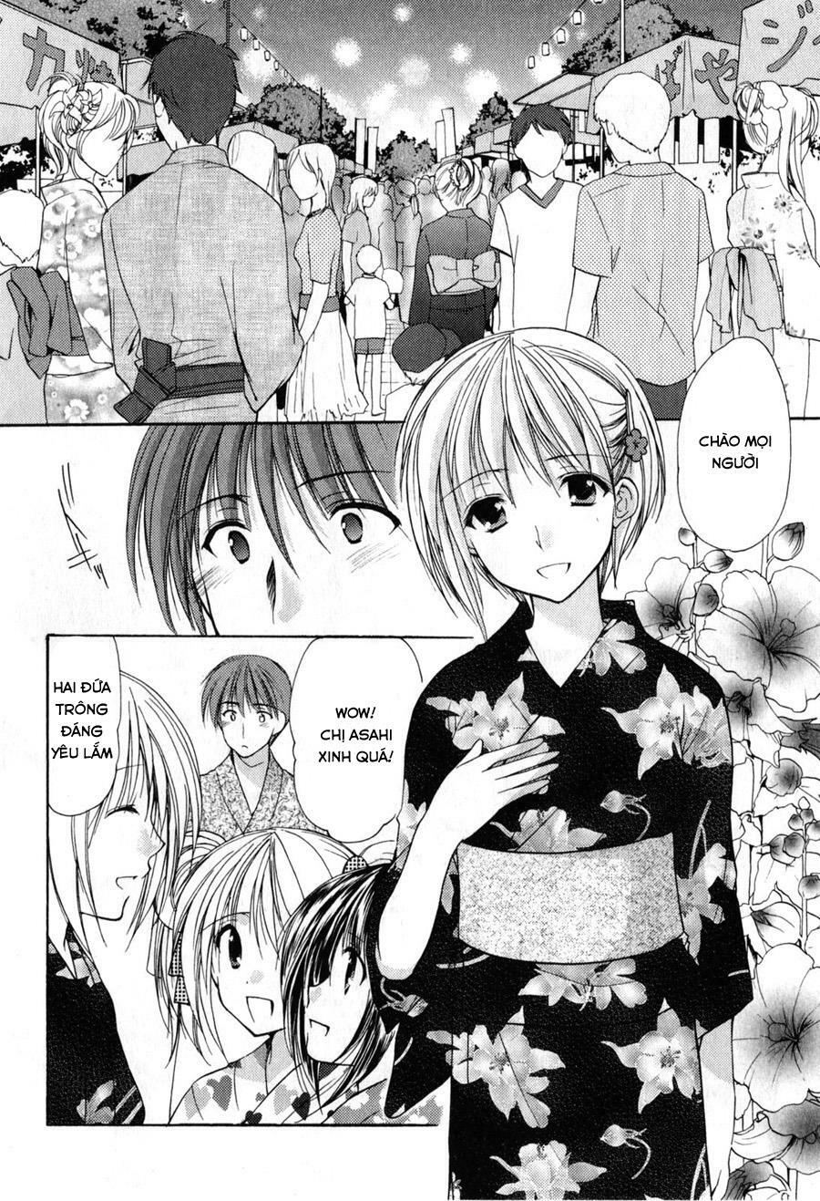 Schoolmate: Chapter 18