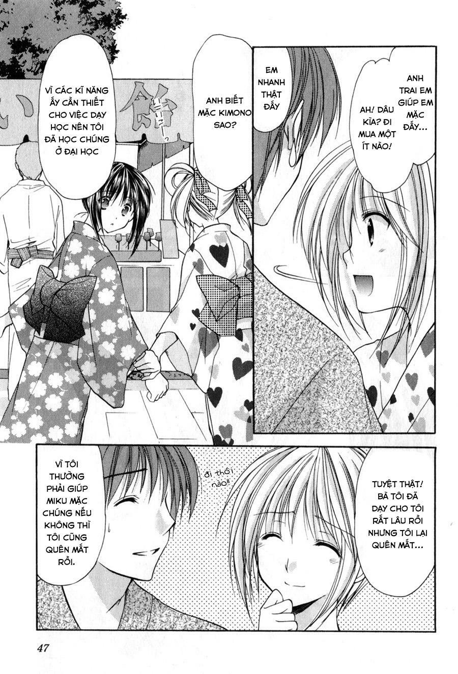 Schoolmate: Chapter 18