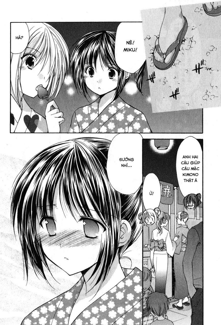 Schoolmate: Chapter 18