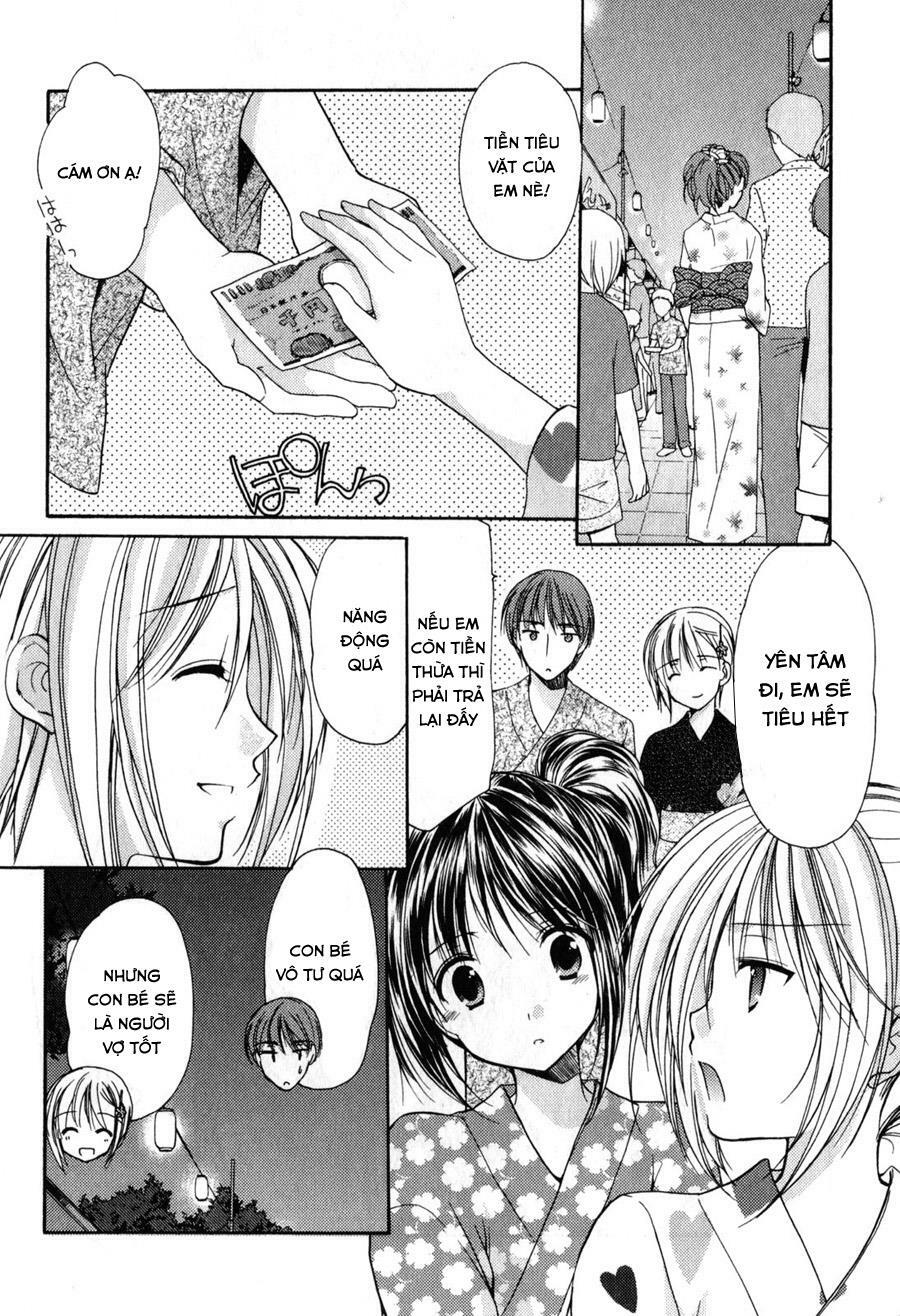 Schoolmate: Chapter 18