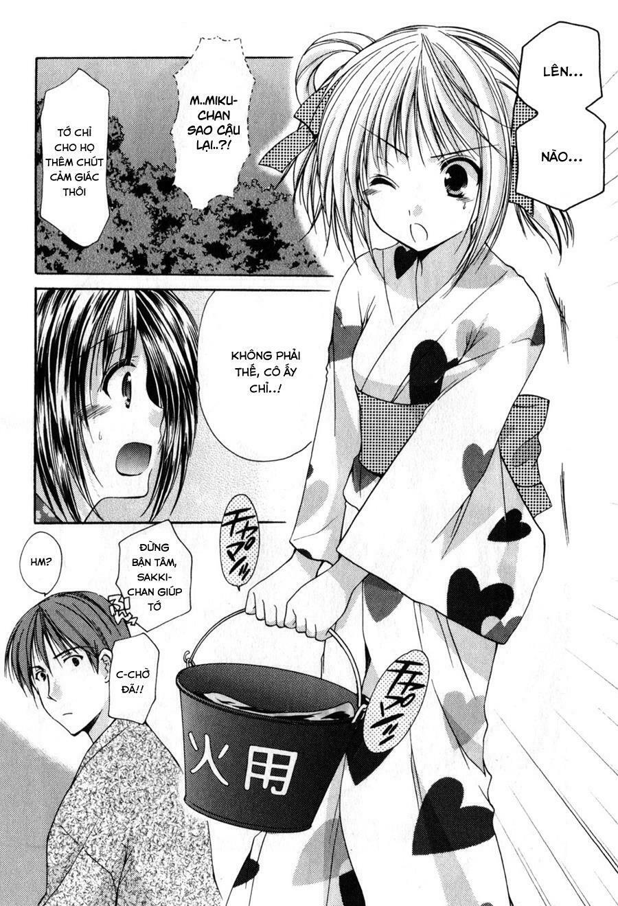 Schoolmate: Chapter 19