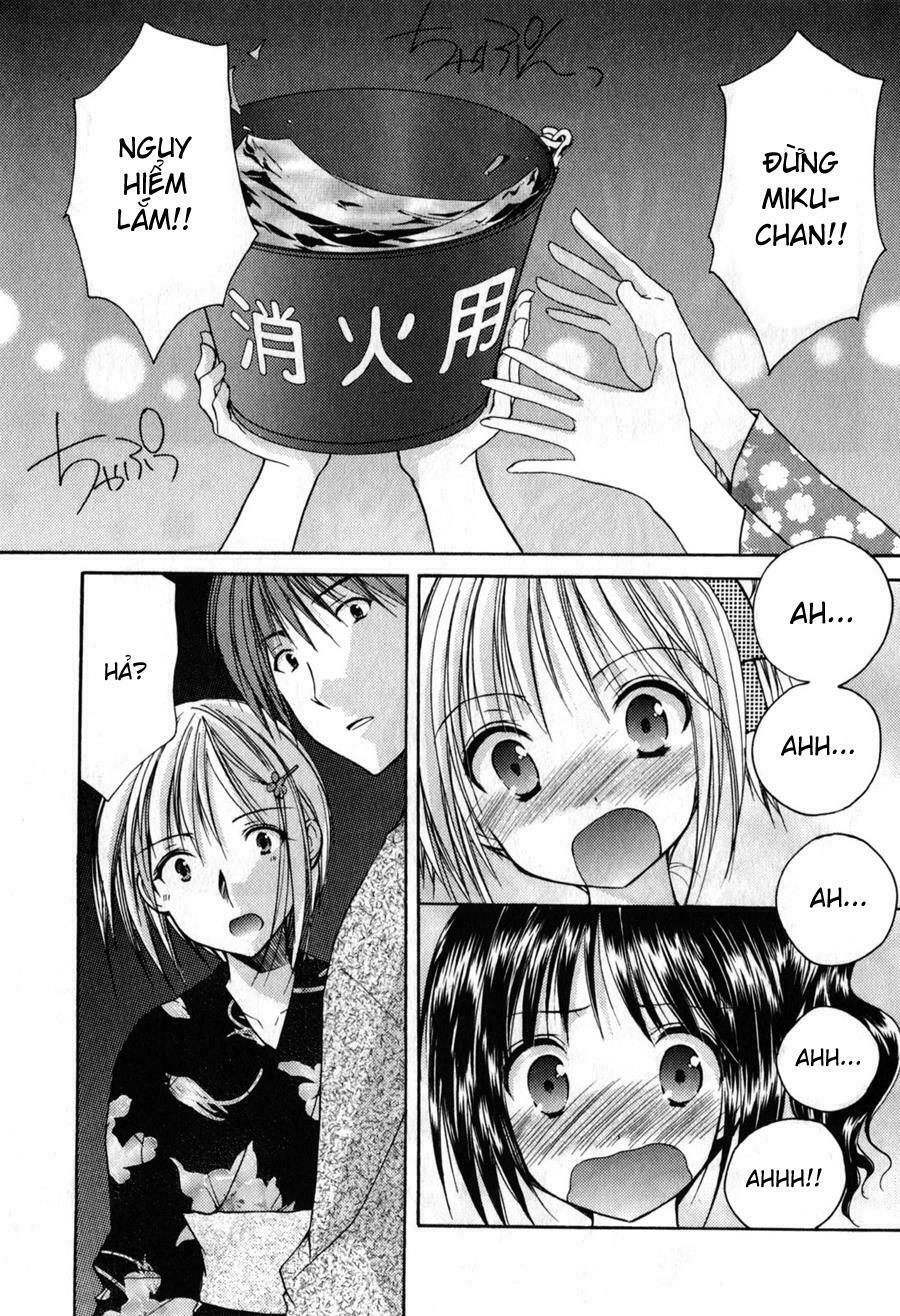 Schoolmate: Chapter 19