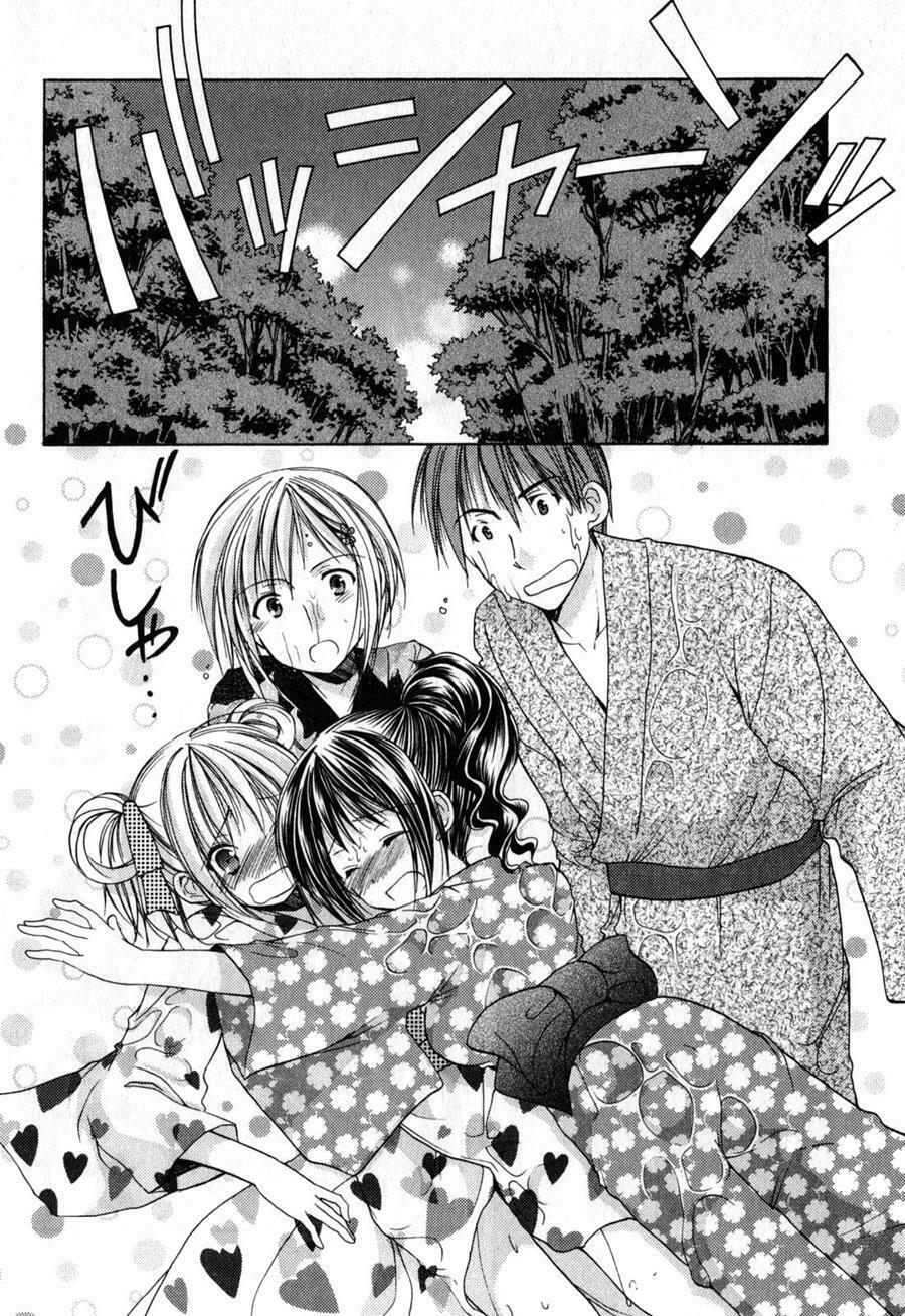 Schoolmate: Chapter 19