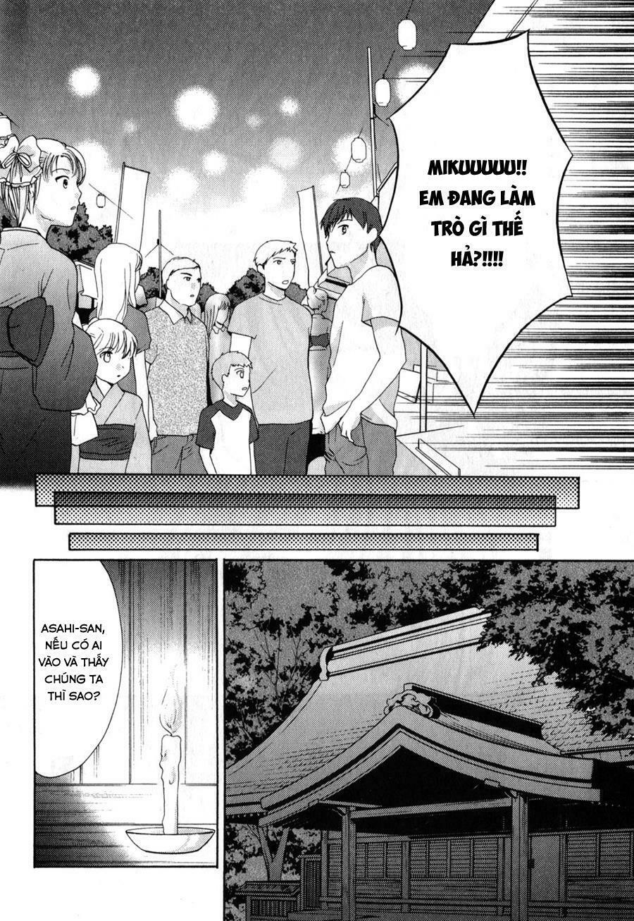 Schoolmate: Chapter 19