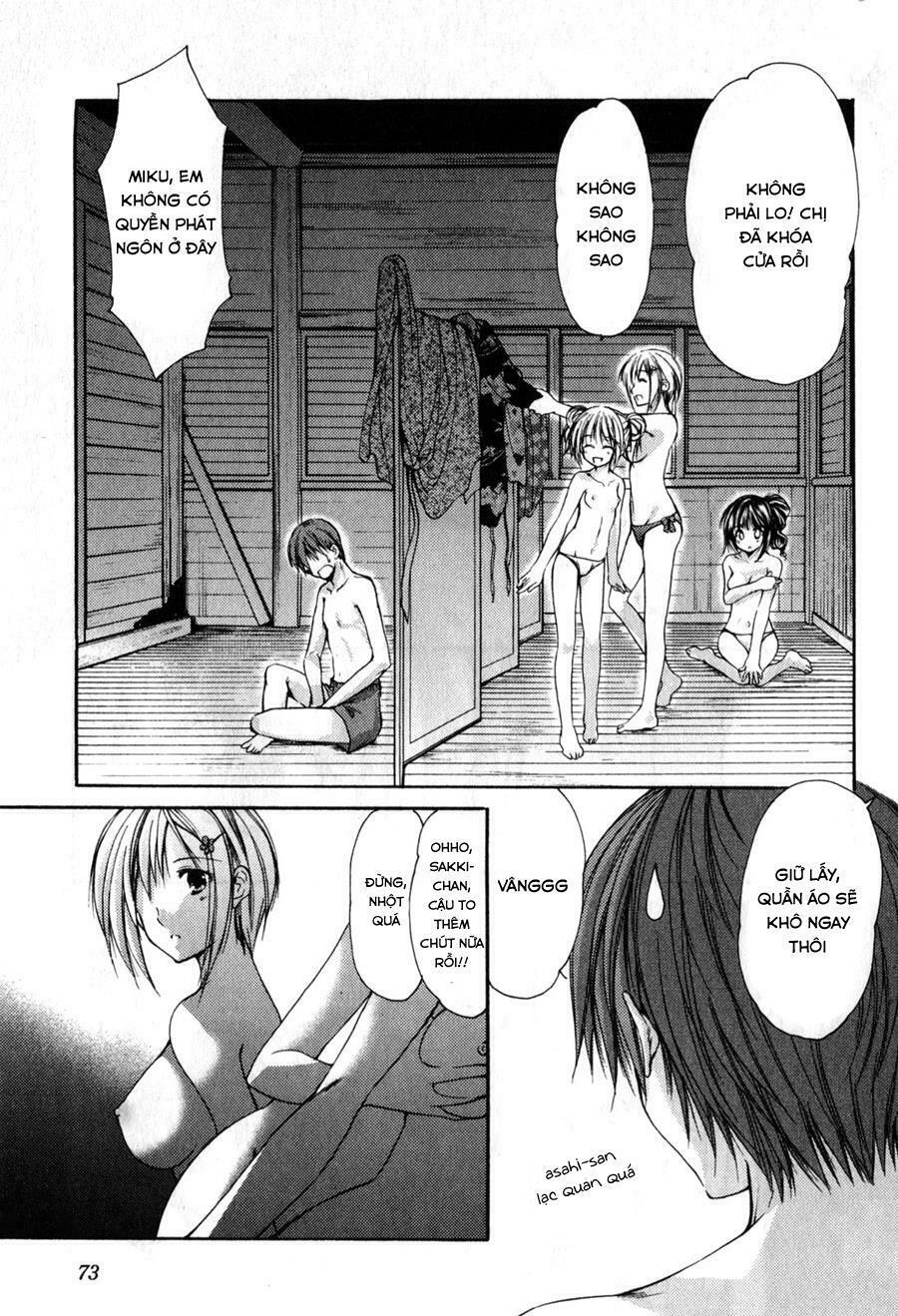 Schoolmate: Chapter 19