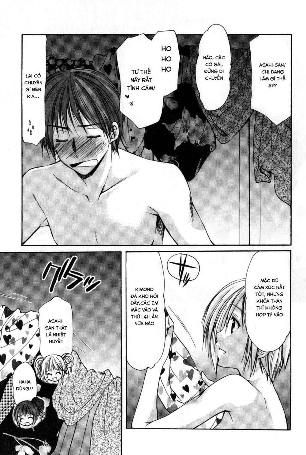 Schoolmate: Chapter 19