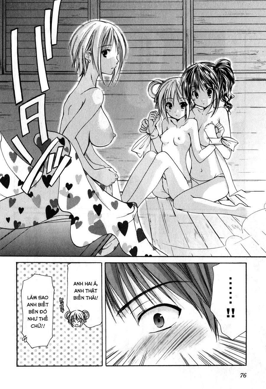 Schoolmate: Chapter 19