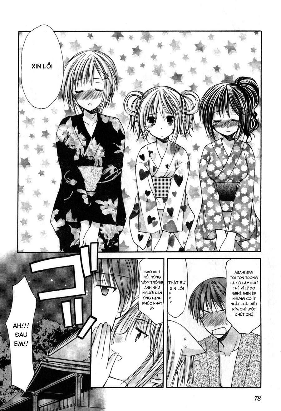 Schoolmate: Chapter 19