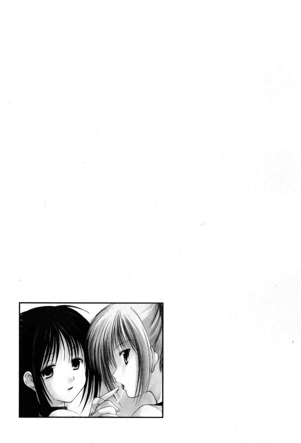 Schoolmate: Chapter 19