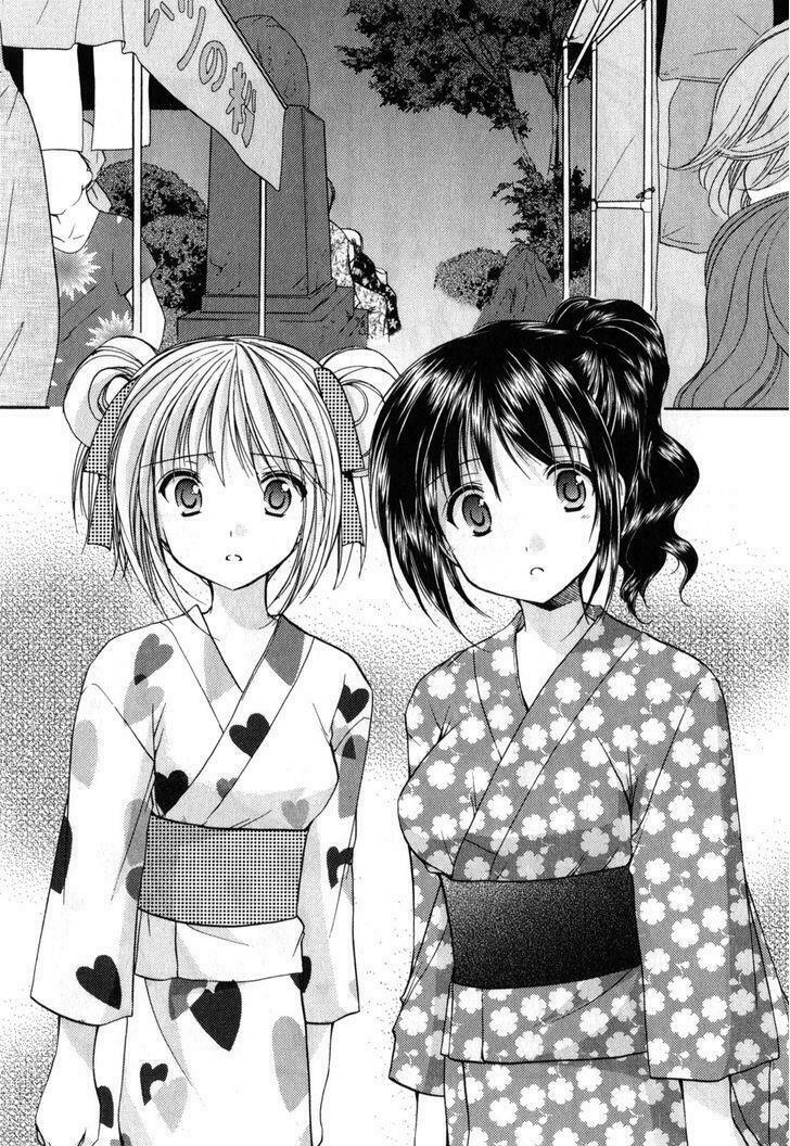 Schoolmate: Chapter 19