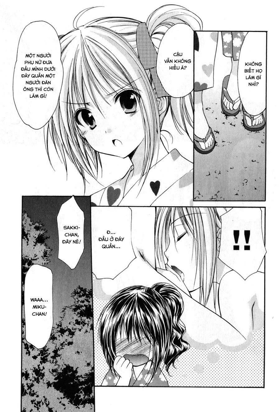 Schoolmate: Chapter 19