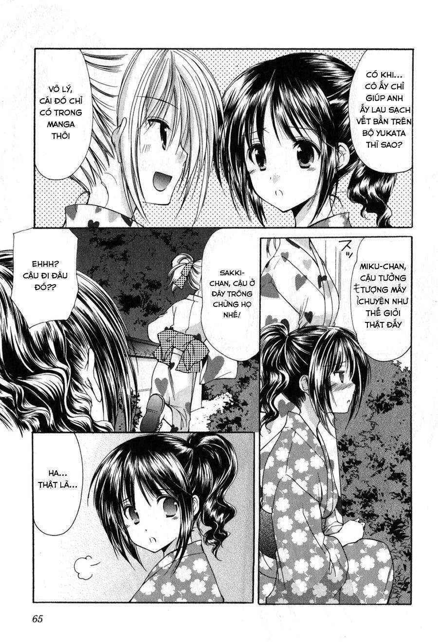 Schoolmate: Chapter 19