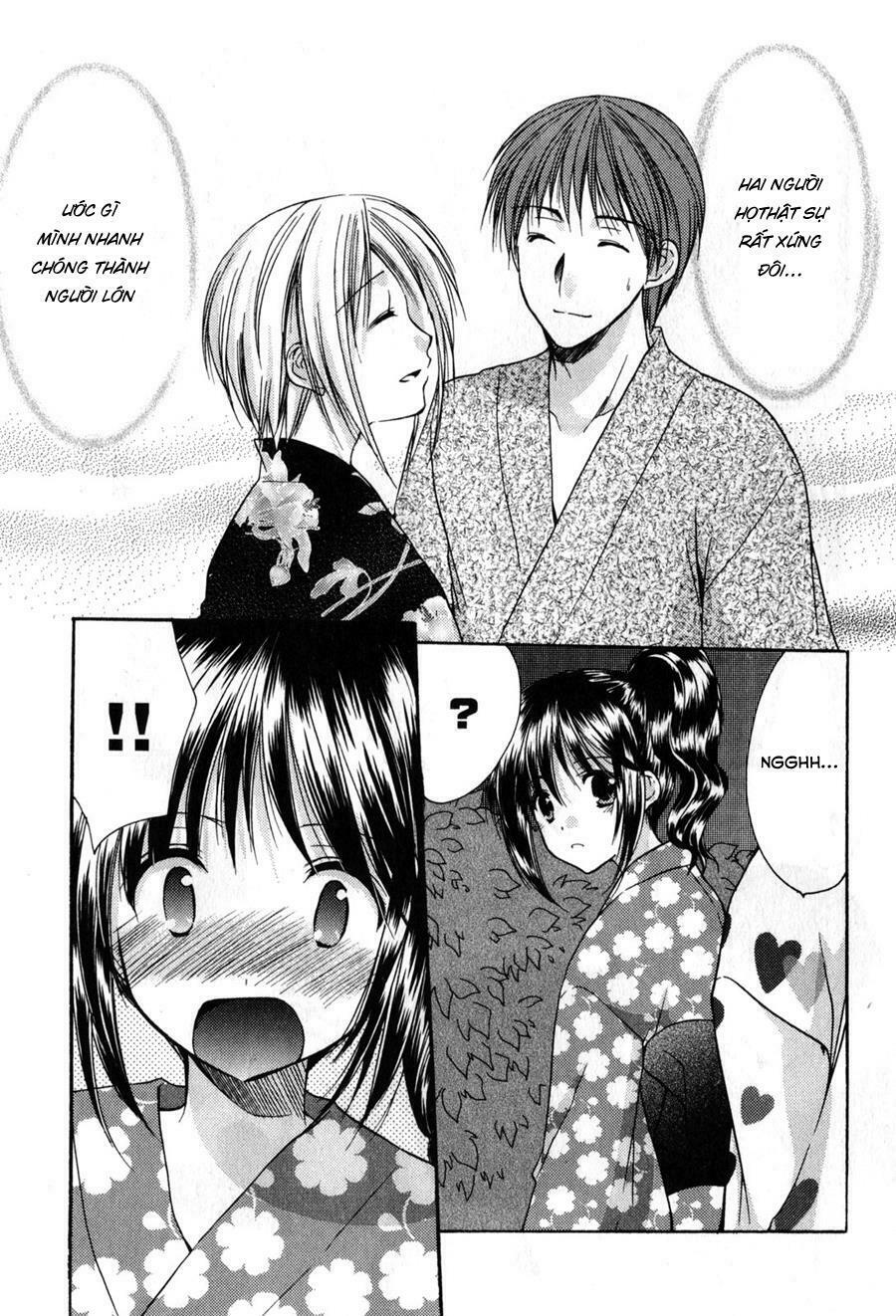 Schoolmate: Chapter 19