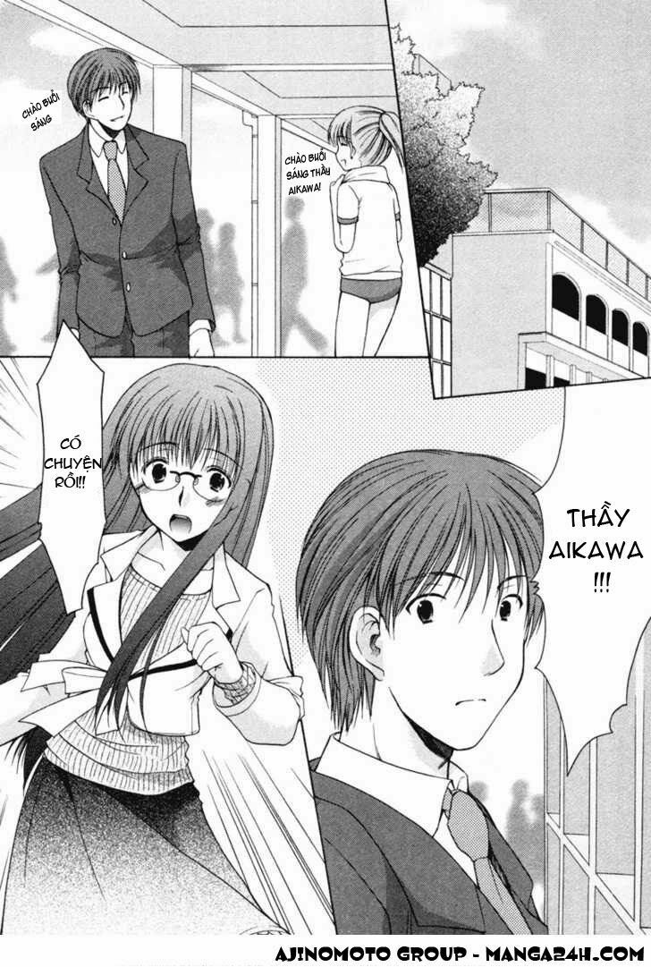 Schoolmate: Chapter 2