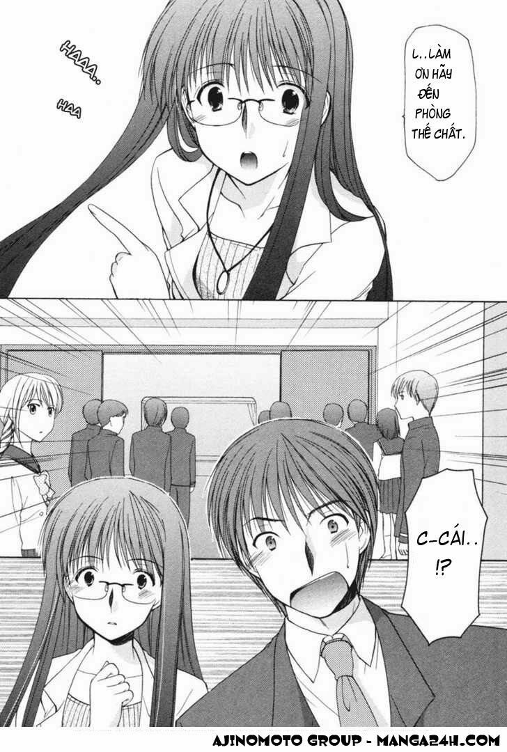 Schoolmate: Chapter 2
