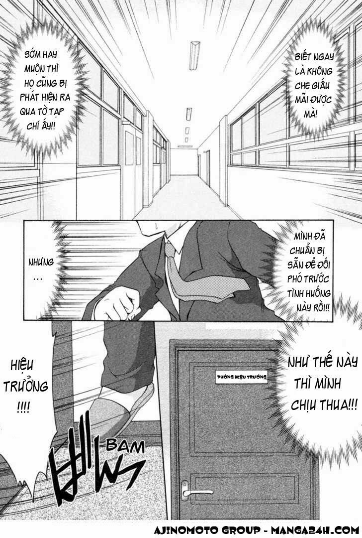 Schoolmate: Chapter 2