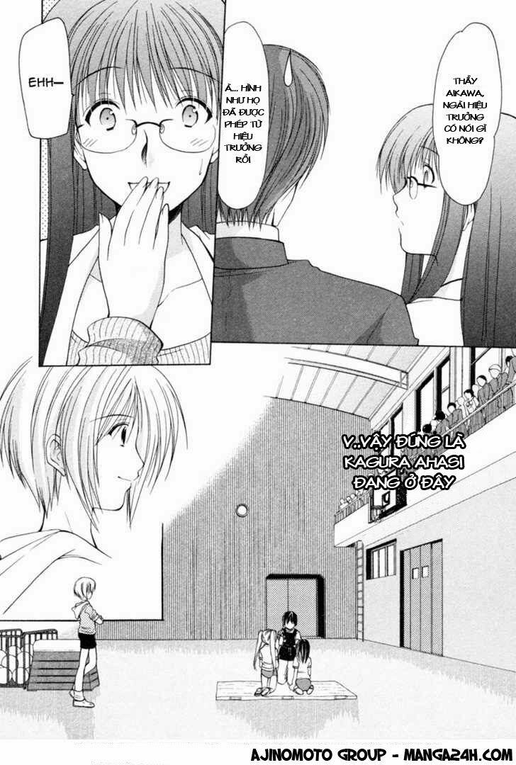 Schoolmate: Chapter 2