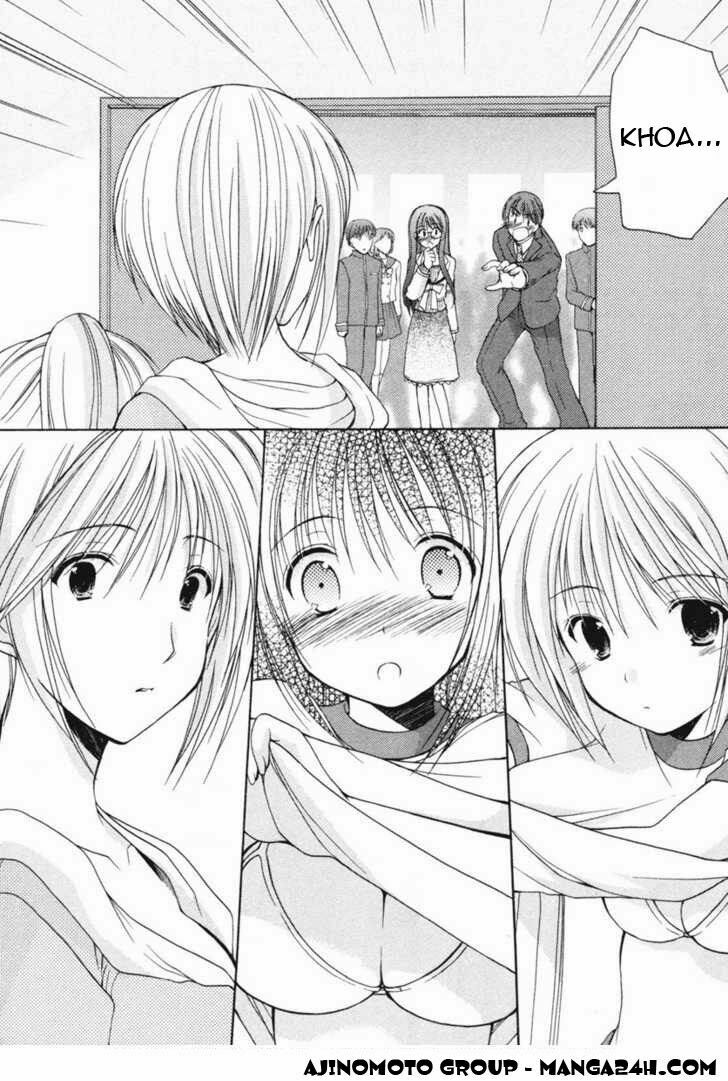 Schoolmate: Chapter 2