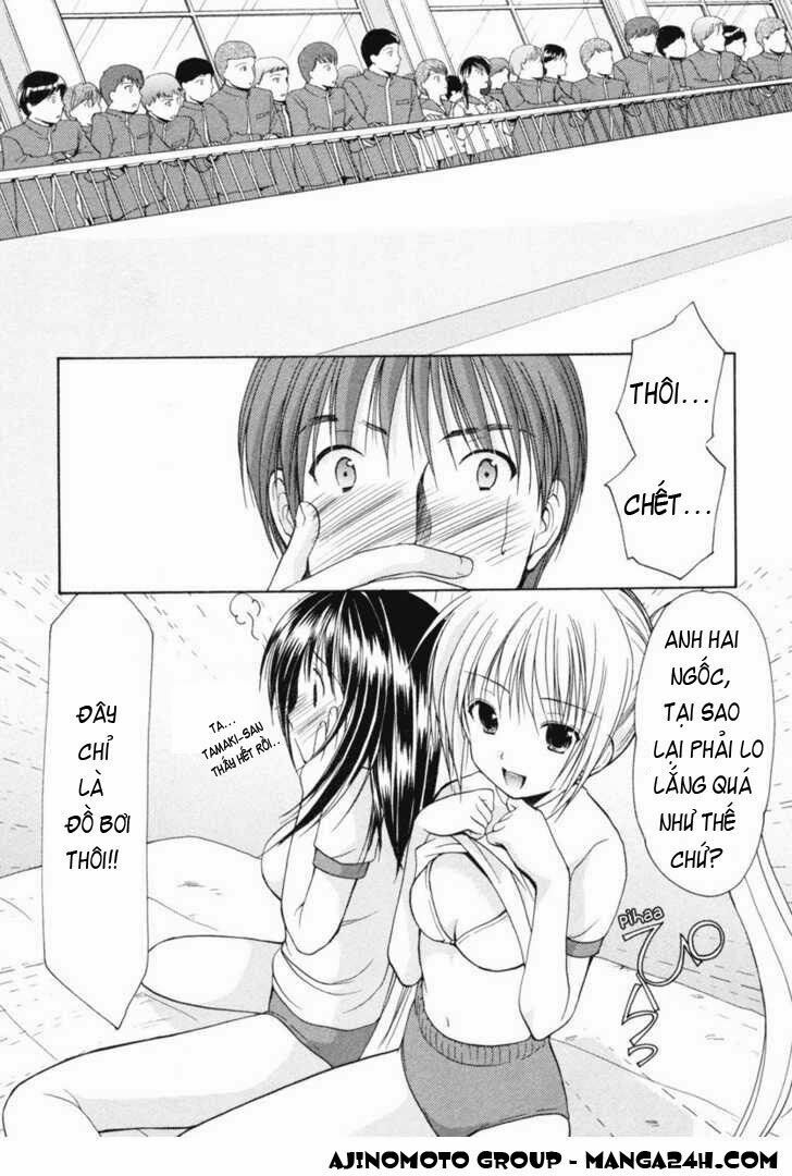 Schoolmate: Chapter 2