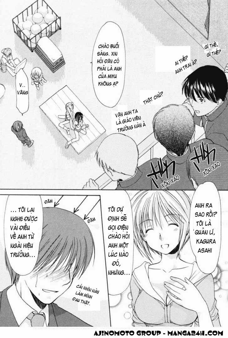 Schoolmate: Chapter 2