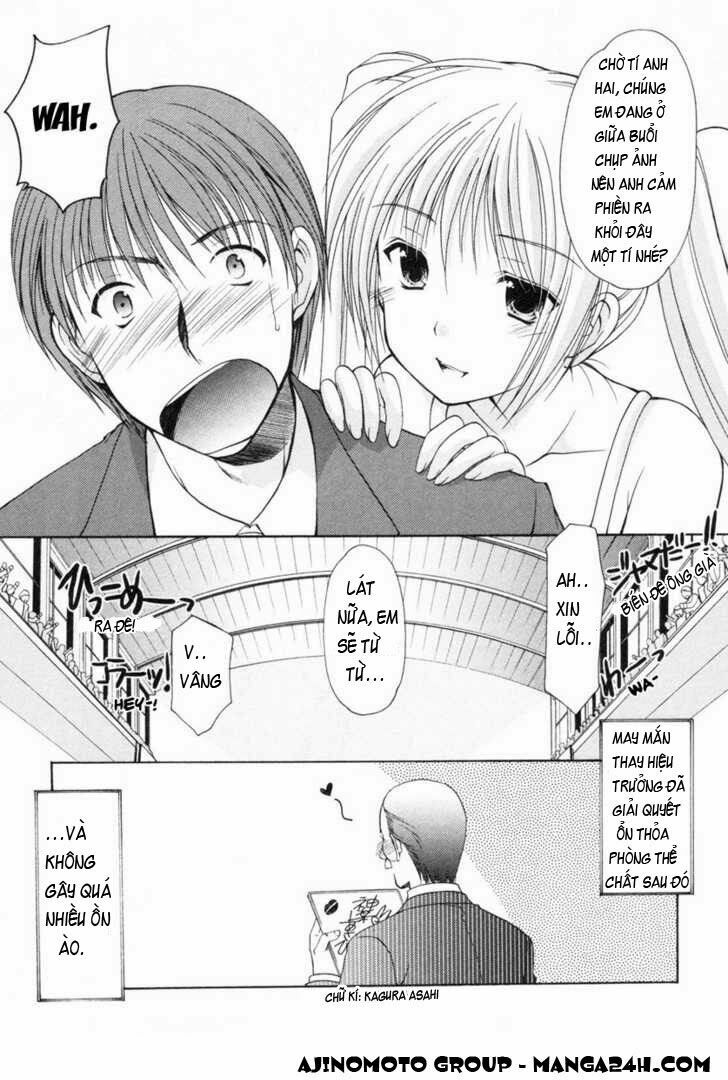 Schoolmate: Chapter 2
