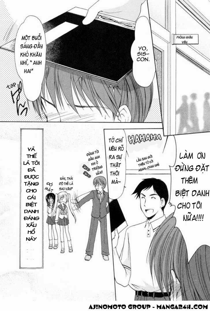 Schoolmate: Chapter 2